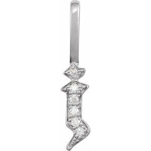 14K White .035 CTW Natural Diamond Gothic Initial J Charm/Pendant Siddiqui Jewelers
