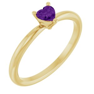 14K Yellow Natural Amethyst Heart Solitaire Ring Siddiqui Jewelers