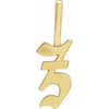 14K Yellow Gothic Initial Z Charm/Pendant Siddiqui Jewelers