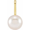 14K Yellow Cultured White Akoya Pearl Charm/Pendant Siddiqui Jewelers