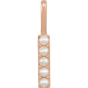 14K Rose Cultured White Freshwater Pearl Initial I Charm/Pendant Siddiqui Jewelers