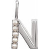 14K White Cultured White Freshwater Pearl Initial N Charm/Pendant Siddiqui Jewelers
