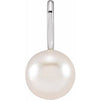 Platinum Cultured White Akoya Pearl Charm/Pendant Siddiqui Jewelers