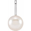 14K White Cultured White Akoya Pearl Charm/Pendant Siddiqui Jewelers