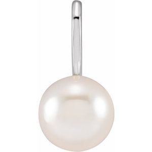 Sterling Silver Cultured White Akoya Pearl Charm/Pendant Siddiqui Jewelers