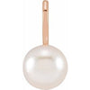 14K Rose Cultured White Akoya Pearl Charm/Pendant Siddiqui Jewelers
