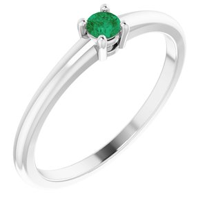 14K White Natural Emerald Ring Siddiqui Jewelers