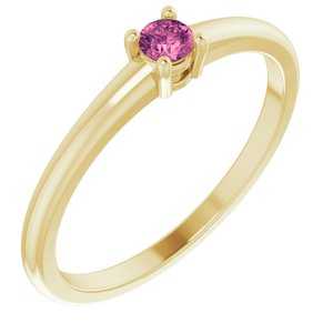 14K Yellow Natural Pink Tourmaline Ring Siddiqui Jewelers