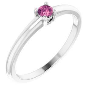 14K White Natural Pink Tourmaline Ring Siddiqui Jewelers
