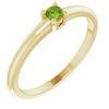 14K Yellow Natural Peridot Ring Siddiqui Jewelers