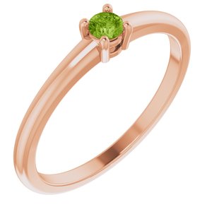14K Rose Natural Peridot Ring Siddiqui Jewelers