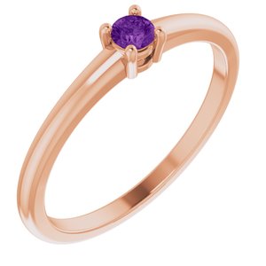 14K Rose Natural Natural Amethyst Ring Siddiqui Jewelers