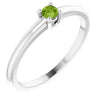 14K White Natural Peridot Ring Siddiqui Jewelers