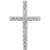 14K White 1/6 CTW Petite Diamond Cross Pendant - Siddiqui Jewelers